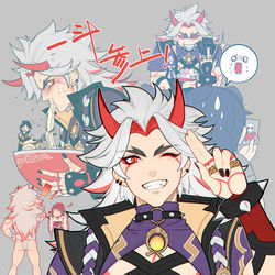 This is a pixiv picture whose title is 荒泷一斗.