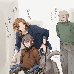 This is a pixiv picture whose title is おさんぽ.