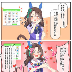 This is a pixiv picture whose title is マーキングヘイロー.