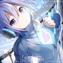 This is a pixiv picture whose title is 僕の心臓.