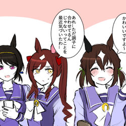This is a pixiv picture whose title is ツインテールの日のらくがき.