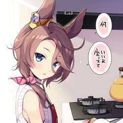 This is a pixiv picture whose title is ウマ娘絵まとめ6.