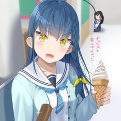 This is a pixiv picture whose title is 「そ…それも少しもらっていい？」.