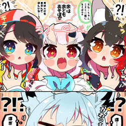 This is a pixiv picture whose title is ロリから来られると何もできなくなりテンパるフブキちゃん.
