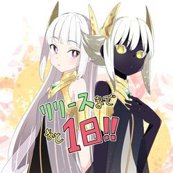 This is a pixiv picture whose title is ラピクル.