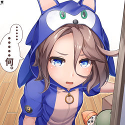 This is a pixiv picture whose title is 休日のタイシン.