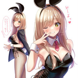 This is a pixiv picture whose title is バニーギャル.