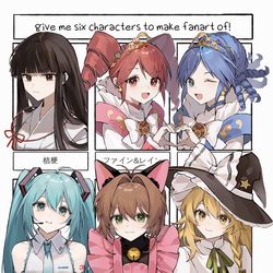 This is a pixiv picture whose title is SixFanarts.