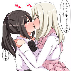 This is a pixiv picture whose title is 仲良し男の娘.