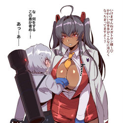 This is a pixiv picture whose title is オマ♡コフォーマー.