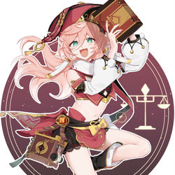 This is a pixiv picture whose title is 追加条項だよ.