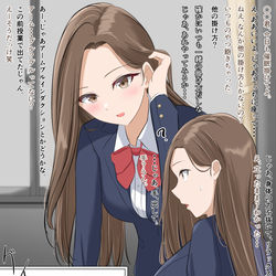 This is a pixiv picture whose title is アームプルインダクション.