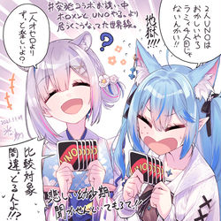 This is a pixiv picture whose title is ロボすいに感謝しかない顔が肝臓２１１歳.