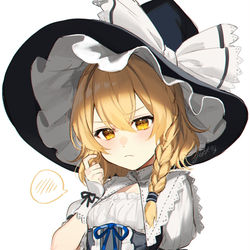 This is a pixiv picture whose title is 照れ魔理沙ちゃん.