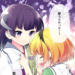 This is a pixiv picture whose title is 吐き出す.