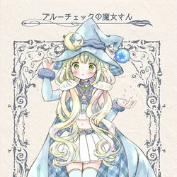 This is a pixiv picture whose title is ブルーチェックの魔女さん.
