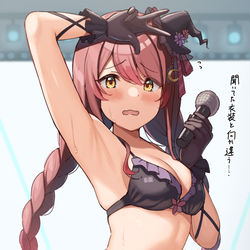 This is a pixiv picture whose title is 水着でオーディションに出てしまった甜花ちゃん.