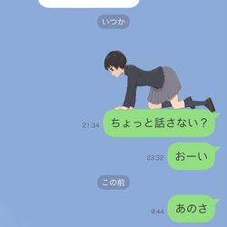 This is a pixiv picture whose title is 言葉を重ねるほど.
