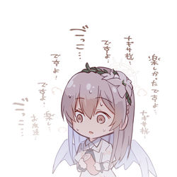 This is a pixiv picture whose title is 当日.