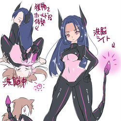 This is a pixiv picture whose title is 侵略者「シーリアン」現る！.
