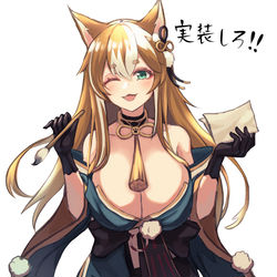 This is a pixiv picture whose title is ヒナさん.