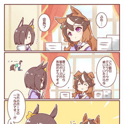 This is a pixiv picture whose title is にゃ.