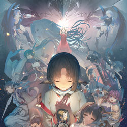 This is a pixiv picture whose title is 願う未来へと.