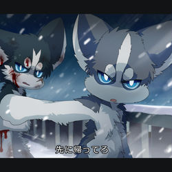 This is a pixiv picture whose title is 弟の背中.