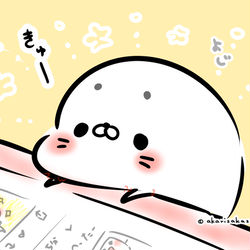 This is a pixiv picture whose title is スマホをいじってるとかまってほしそうによじよじしてくるあざらし.
