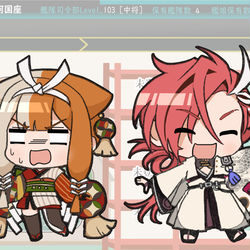 This is a pixiv picture whose title is 既視感.