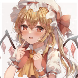 This is a pixiv picture whose title is にこにこフランちゃん.