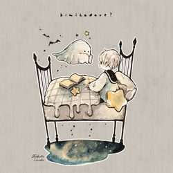 This is a pixiv picture whose title is 君はだれ？.