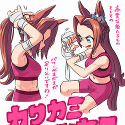 This is a pixiv picture whose title is プリンセスたるもの.