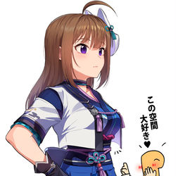This is a pixiv picture whose title is SHS奈緒の衣装のいいところ。.