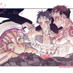 This is a pixiv picture whose title is いい風呂の日.