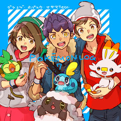 This is a pixiv picture whose title is PKMN LOG7.