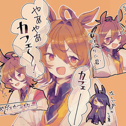 This is a pixiv picture whose title is カフェタキ3.