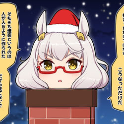 This is a pixiv picture whose title is 煙突に入ろうとしたサンタハヤヒデ.