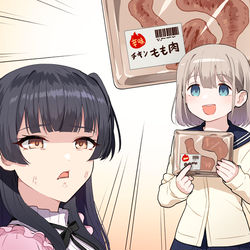 This is a pixiv picture whose title is あ？.