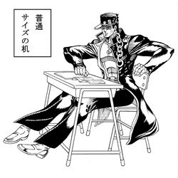 This is a pixiv picture whose title is 【3部】勉強する男子高校生.