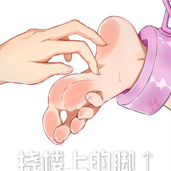 This is a pixiv picture whose title is 《尴尬》.