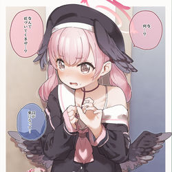 This is a pixiv picture whose title is コハルちゃんかわいい.