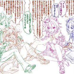 This is a pixiv picture whose title is レジェンドレースらくがき2.