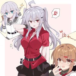 This is a pixiv picture whose title is 同志～⁉.