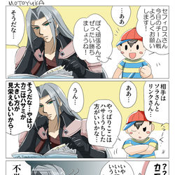 This is a pixiv picture whose title is 無意識☆.