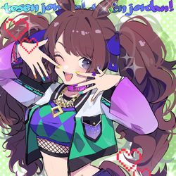 This is a pixiv picture whose title is ジョーダンちゃん.