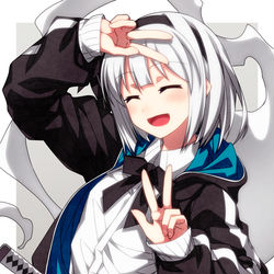 This is a pixiv picture whose title is ご機嫌ピース妖夢ちゃん！.
