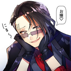 This is a pixiv picture whose title is 【夢】糸廻輪廻まとめ２.