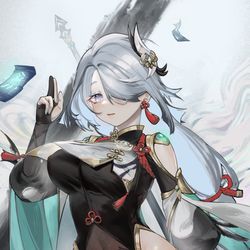 This is a pixiv picture whose title is 申鹤.