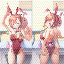 This is a pixiv picture whose title is YC1039 ブルーアーカイブ 美甘ネル.